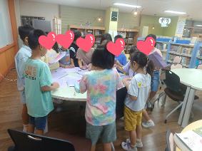 2024학년도 1~3학년 여름방학 독서캠프